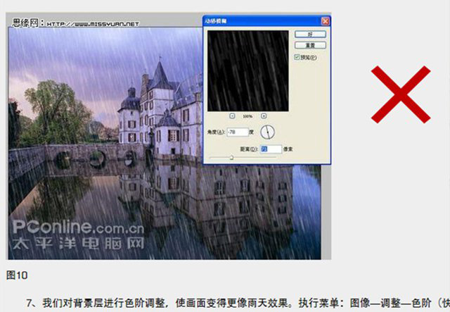 萬(wàn)博網(wǎng)站設(shè)計(jì)——細(xì)節(jié)決定品質(zhì)