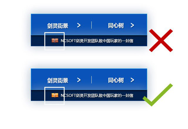 萬(wàn)博網(wǎng)站設(shè)計(jì)——細(xì)節(jié)決定品質(zhì)