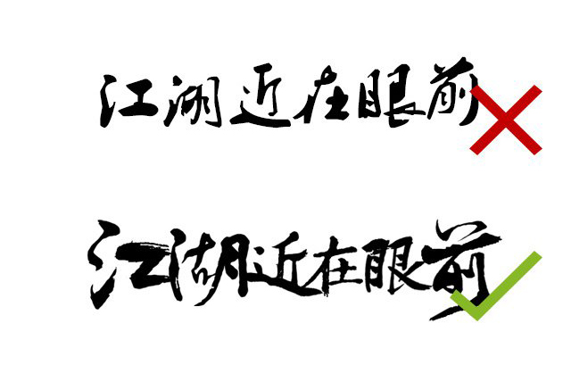 萬(wàn)博網(wǎng)站設(shè)計(jì)——細(xì)節(jié)決定品質(zhì)