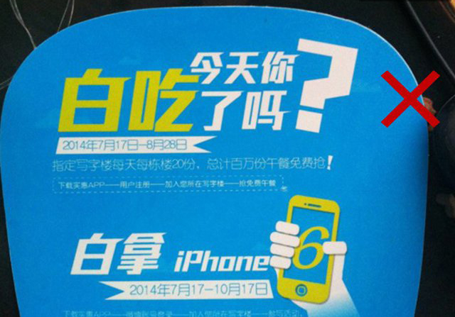 萬(wàn)博網(wǎng)站設(shè)計(jì)——細(xì)節(jié)決定品質(zhì)